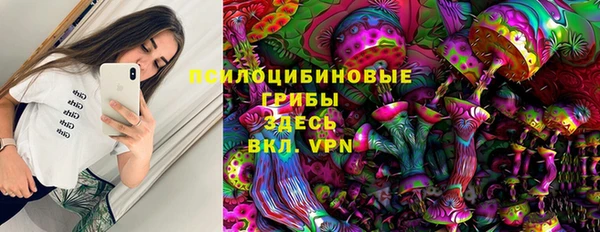 mdma Верхнеуральск