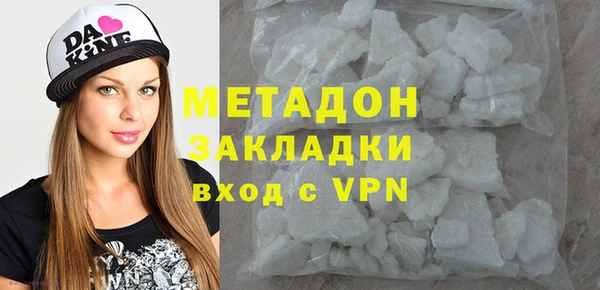 mdma Верхнеуральск