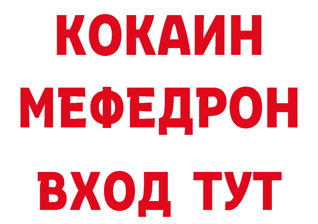 Экстази VHQ сайт нарко площадка гидра Багратионовск